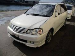 Toyota Gaia. SXM15, 3SFE