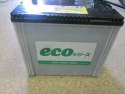 Ecostart. 70��.�., ��������, ������������ ��� ����
