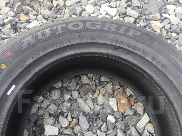 Autogrip Ecowinter. ������, ����������, ����� ����