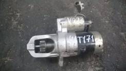 Стартер. Nissan Teana, J31 Nissan Maxima, A33B Nissan Murano, Z50 Infiniti I30, CA33 Infiniti I35, CA33 Двигатели: QR20DE, VQ23DE, VQ35DE