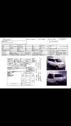 Toyota Town Ace Noah. CR50, 3CT