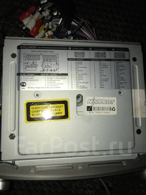 NaviPilot ����