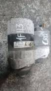Стартер. Nissan Cube, BNZ11, BZ11 Nissan March, AK12, BK12, BNK12, K12 Nissan Cube Cubic, BGZ11 Двигатели: CR14DE, CR10DE, CR12DE