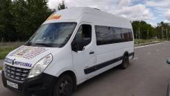 Renault Master. Продам Рено Мастер 2014 года, 2 300 куб. см., 23 места