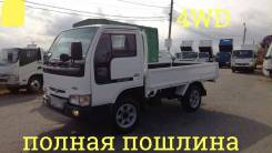 Nissan Atlas. 4WD, борт 1,5 тонны, 2 700 куб. см., 1 500 кг.