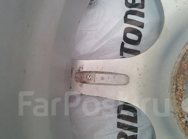 Weds Zapper. x15", 5x114.3 ����