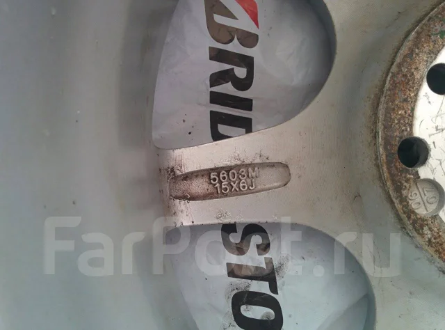 Weds Zapper. x15", 5x114.3 ����