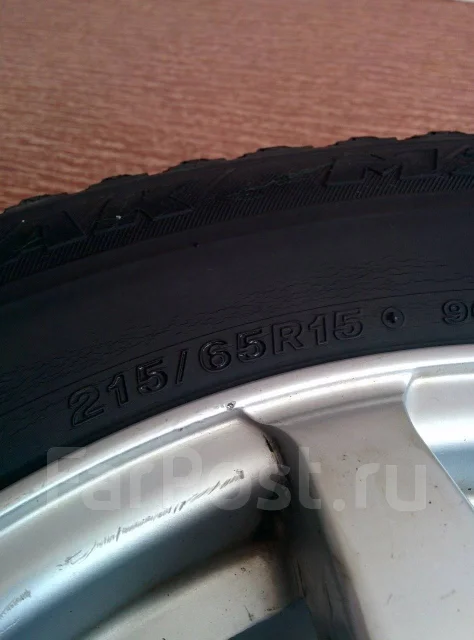 Weds Zapper. x15", 5x114.3 ����