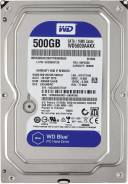 Жесткие диски 3,5 дюйма. 500 Гб, интерфейс SATA-3