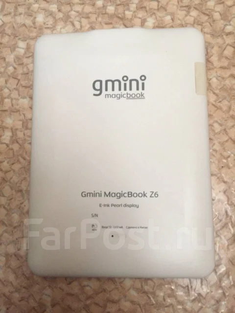 Gmini MagicBook Z6 ����