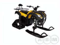 ABM Apache Track 200. исправен, без птс, без пробега