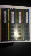 DDR3.