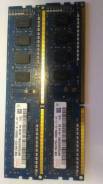 DDR3.