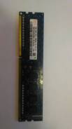 DDR3.