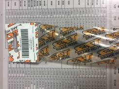 Шланг тормозной. Nissan Serena, C24, PC24, PNC24, RC24, TC24, TNC24, VC24, VNC24 Двигатели: QR20DE, QR25DE, SR20DE, YD25DDTI2WD, YD25DDTI4WD