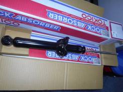 Амортизатор. Honda CR-V, RD1, RD2 Honda Civic, EJ1 Honda CR-X Honda Civic CRX Двигатели: B20B, B20B2, B20B3, B20B9, B20Z1, B20Z3, B16A2, B16A3, D12B1...