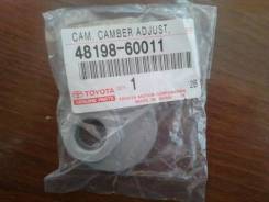 Болт крепления рычага. Toyota: Kluger V, Harrier, Caldina, Corona, Highlander, Camry, Vista, Camry Gracia, Mark II Wagon Qualis, Carina Lexus RX300, M...
