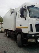 МАЗ 6312. Продается грузовик МАЗ6312 рефрежиратор 6/4. Прицеп шмиц, 11 200 куб. см., 15 000 кг., 6x4