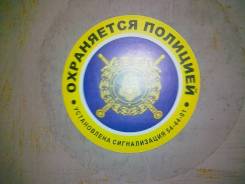 Гаражи капитальные.