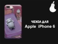 Чехлы.