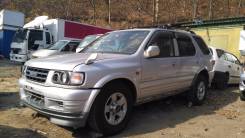 Isuzu Wizard. UES73FW, 4JX1