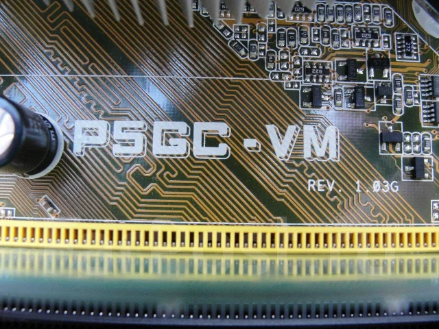 945G. ��� ����� �� ������������ ����