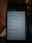 ZTE Blade A476. �/� ����