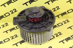 Мотор печки. Toyota RAV4, ACA20, ACA20W, ACA21, ACA21W, ACA22, ACA23, CLA20, CLA21, ZCA25, ZCA25W, ZCA26, ZCA26W, ACA26, ACA28 Двигатели: 1AZFE, 1AZFS...