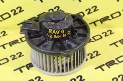 Мотор печки. Toyota: RAV4, Paseo, MR2, Tercel, Cynos, 4Runner, Hilux Двигатели: 3SFE, 5EFE, 3SGE, 3SGTE, 5SFE, 2E, 3EE, 22R, 22RE, 3L, 3VZE, 4Y, 2L, 2...