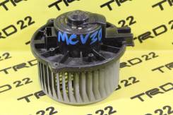 Мотор печки. Toyota Windom, MCV30 Toyota Camry, ACV30, ACV30L, ACV31, ACV35, MCV30, MCV30L Двигатели: 1MZFE, 1AZFE, 2AZFE, 2MZFE, 3MZFE