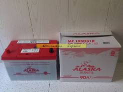 Alaska. 90 А.ч., Прямая (правое), производство Корея