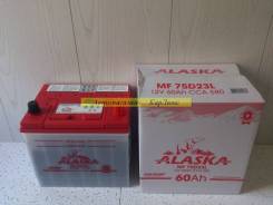 Alaska. 60 А.ч., Обратная (левое), производство Корея. Под заказ