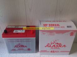 Alaska. 45 А.ч., Обратная (левое), производство Корея. Под заказ