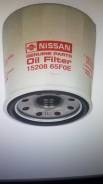 Фильтр масляный. Nissan: Maxima, King Cab, Lucino, NV200, Almera, Caravan, Silvia, Cedric, Bluebird Sylphy, Tino, Terrano Regulus, Cima, Dualis, Stage...