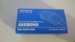 Колодка тормозная. Subaru Forester, SF5, SF9, SG5 Subaru Legacy, BE5, BE9, BEE, BH5, BH9, BHC, BHE, BL5, BL9, BLE, BP5, BP9, BPE, BPH Subaru Impreza...