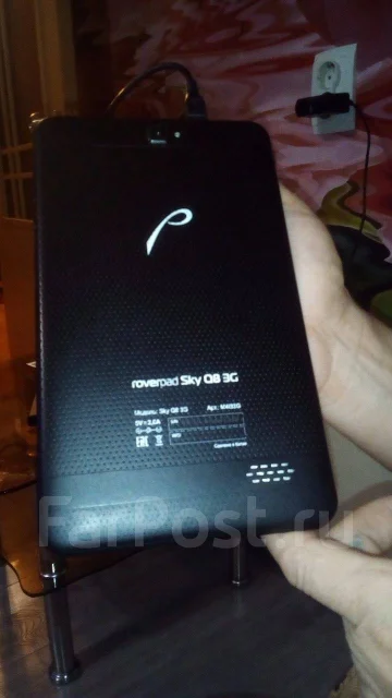 RoverPad Sky A70 ����
