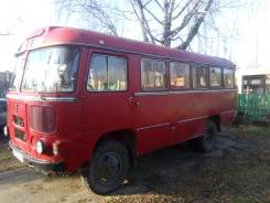 ПАЗ. Автобус Вездеход