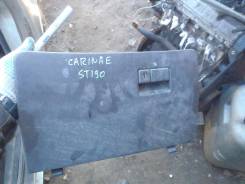 Бардачок. Toyota Carina E, AT190, AT190L