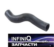 Патрубок радиатора. Infiniti FX45, S50 Infiniti FX35, S50 Nissan Teana, PJ31, J31 Nissan Murano, PZ50, Z50, PNZ50 Nissan Presage, PNU31, PU31 Двигател...