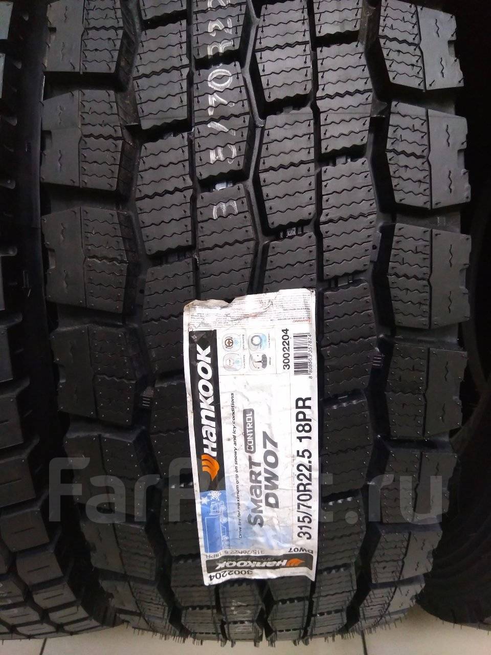 315 70 ханкук. Ханкук dw07 315/70/22.5. Шина 315/70r22.5 Hankook dw07. Hankook dw07 315/70 r22.5. 315/70r22.5 Ханкук dw07.