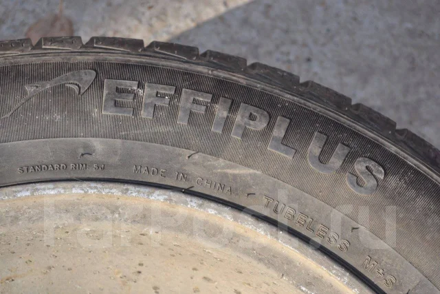 Effiplus Epluto I. ������, ��� �����, 2013 ���, �/�, ����� 20 % ����