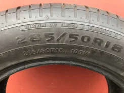 Fulda Tramp 4x4 H. �����������, ����� ����