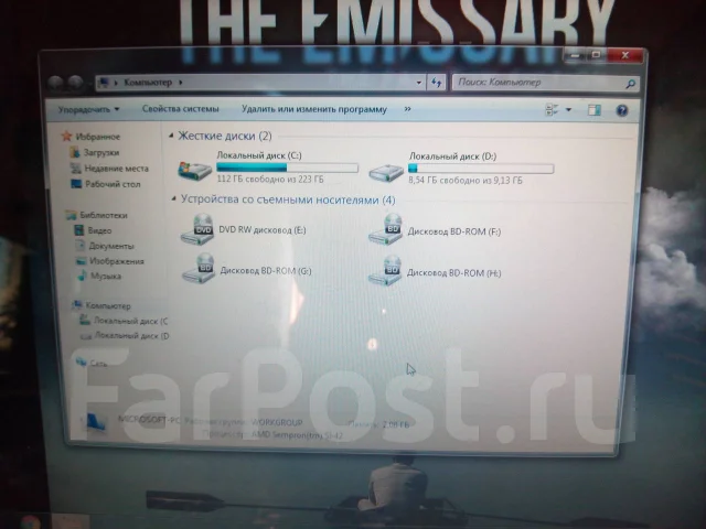Compaq Presario. 15", 1,9����, ��� 2048 ��, ���� 250���, WiFi: 1, Bluetooth: 1, ����������� �� 1��. ����