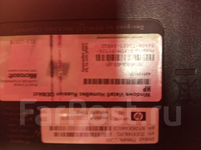 Compaq Presario. 15", 1,9����, ��� 2048 ��, ���� 250���, WiFi: 1, Bluetooth: 1, ����������� �� 1��. ����