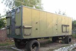 Бытовки.
