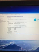 DNS Extreme. 15.6", 2,3����, ��� 8 ��, ���� 500���, WiFi, Bluetooth ����
