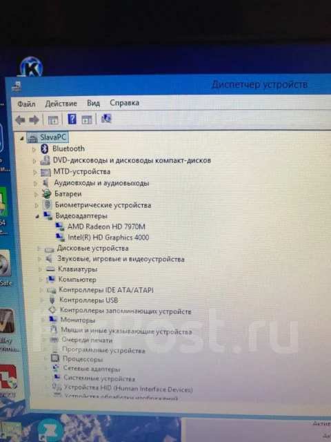 DNS Extreme. 15.6", 2,3����, ��� 8 ��, ���� 500���, WiFi: 1, Bluetooth: 1 ����