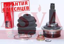 ШРУС НАРУЖНЫЙ 22x56x28 MZ-38A44 ASVA