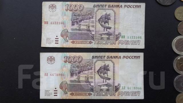 Владивостоке 1000