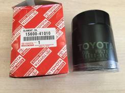 Фильтр масляный. Toyota: Regius Ace, Cressida, Crown, Quick Delivery, Mark II Wagon Qualis, Dyna, 4Runner, T.U.V, Hilux, Blizzard, Coaster, Chaser, He...
